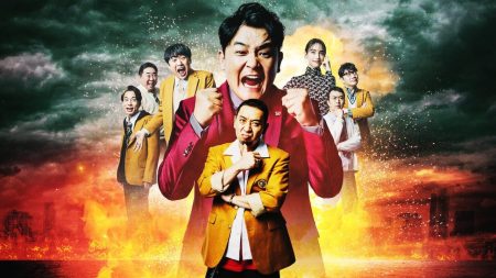 İlginç formata sahip Japon dizisi Last One Standing Netflix'te! Konusu ne?