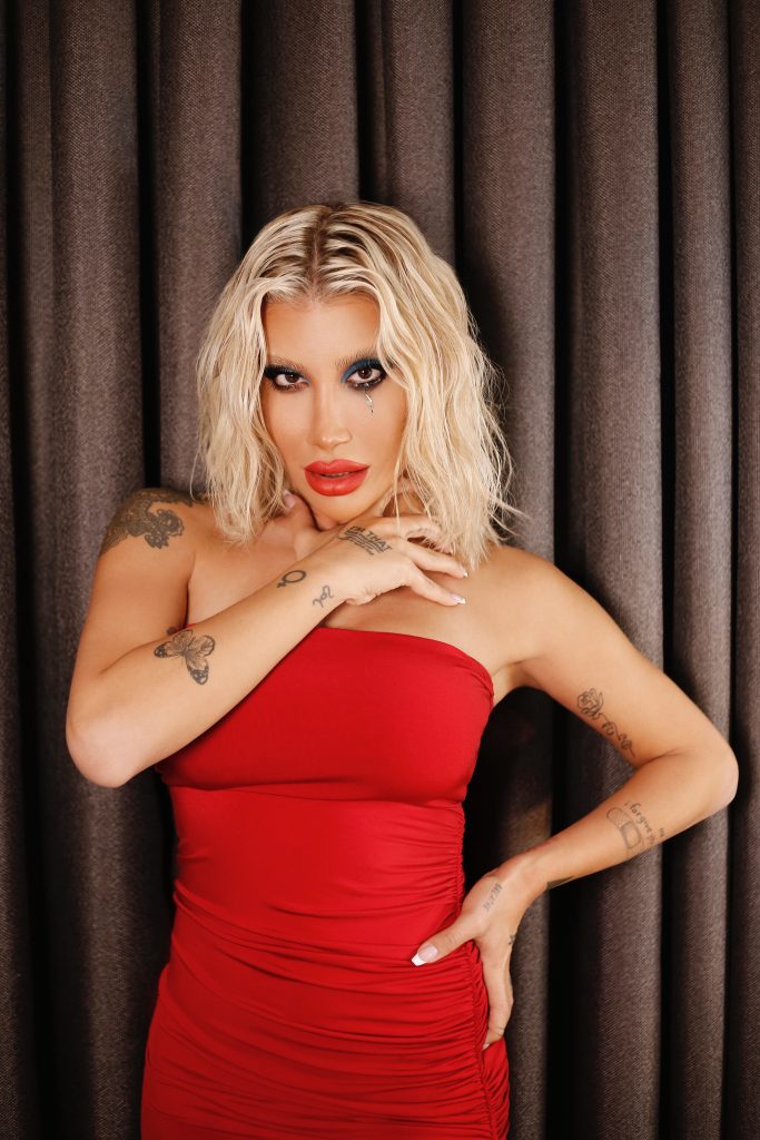İrem Derici