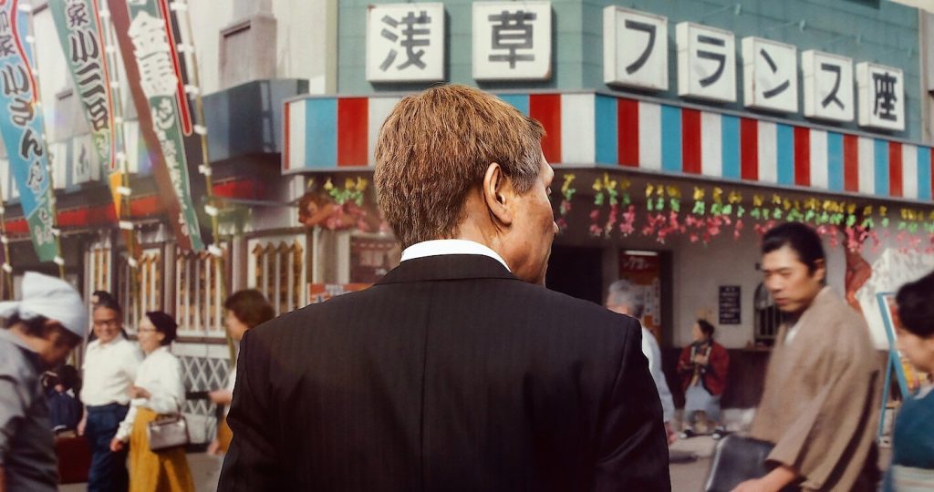 Japon yapımı Asakusa Kid Netflix'te yayınlandı! Konusu