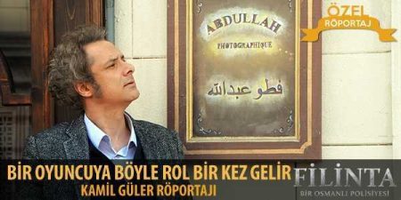 Kamil Güler Röportajı