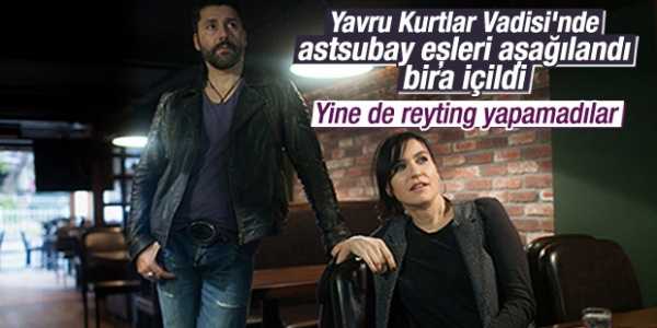 Kara Kutu dizisi yayından kaldırıldı