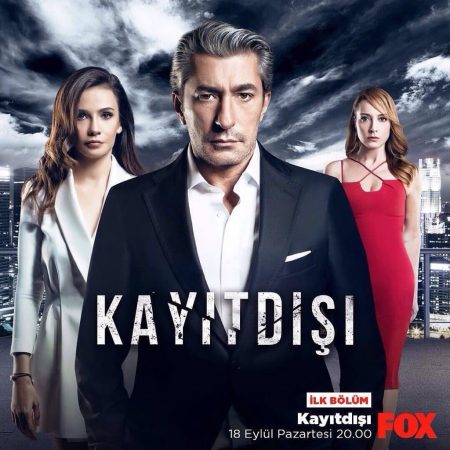 Kayıtdışı Dizisinin Afişi Yayınlandı!