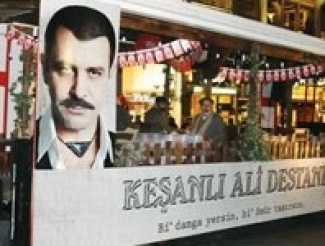 Keşanlı tramvayı