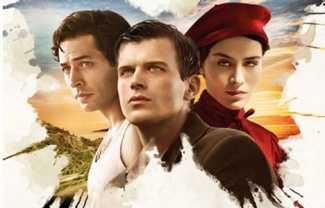 Kıvanç Tatlıtuğ'un rol aldığı film Oscar yolunda mı?