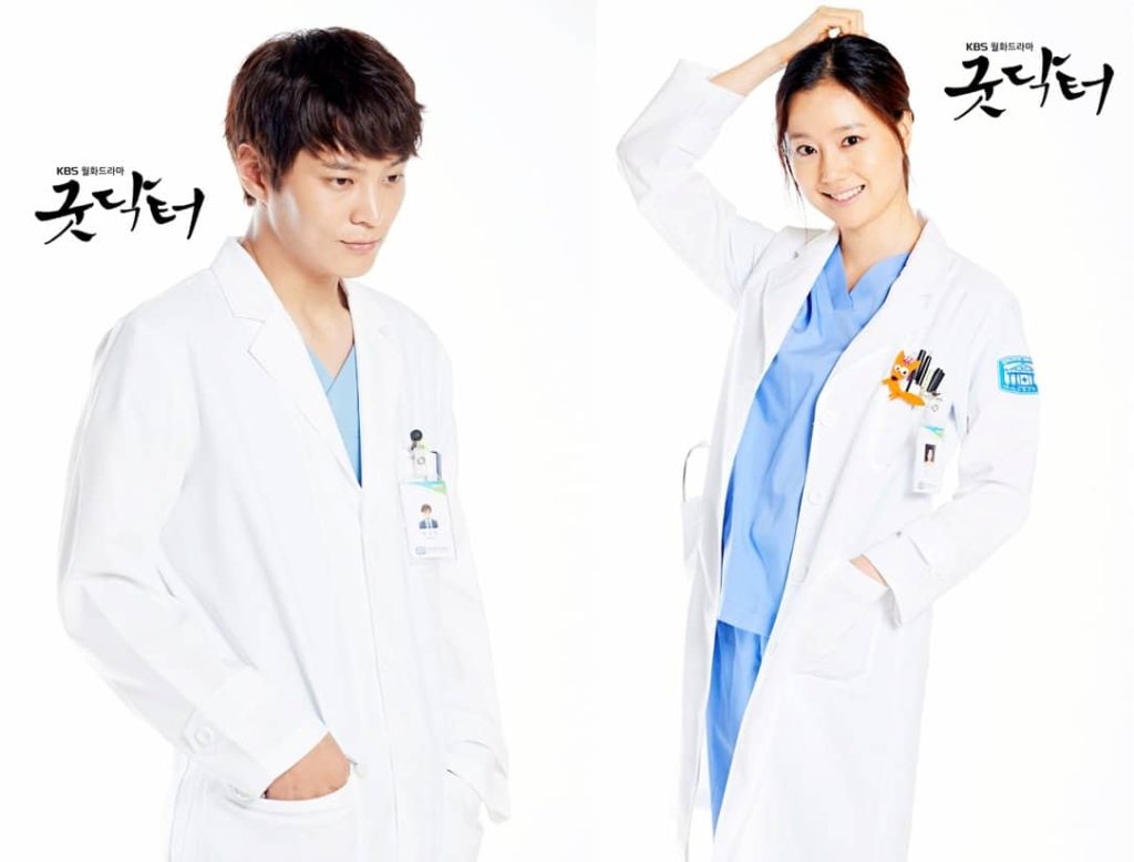 Kore dizisi Good Doctor'un Amerikan uyarlaması The Good Doctor iddialı isimlerle geliyor!