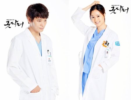 Kore dizisi Good Doctor'un Amerikan uyarlaması The Good Doctor iddialı isimlerle geliyor!