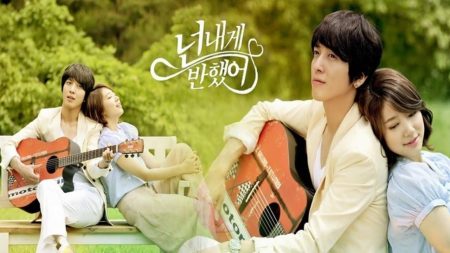Kore gençlik dizisi Heartstrings'in konusu nedir?