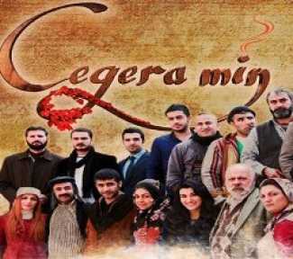 Kürtçe sesli çekilen dizi TRT Şeş ekranlarında izleyici ile buluşuyor