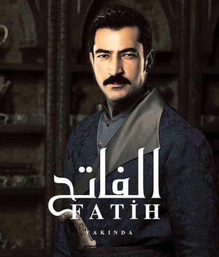 Mehmed: Bir Cihan Fatihi 1. Bölüm iptal edildi!