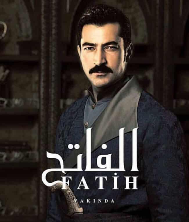 Mehmed: Bir Cihan Fatihi 1. Bölüm iptal edildi!