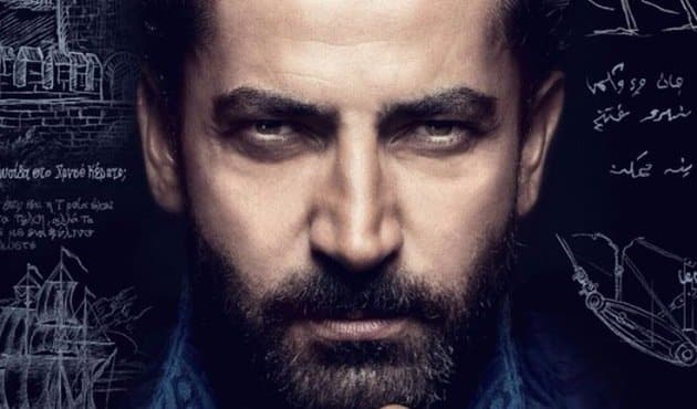 Mehmed Bir Cihan Fatih'i dizisinde yönetmen değişikliği yapıldı. Yönetmeni kim oldu?