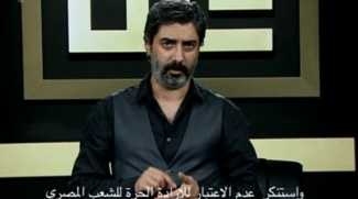 Necati Şaşmaz'dan videolu Mısır mesajı!