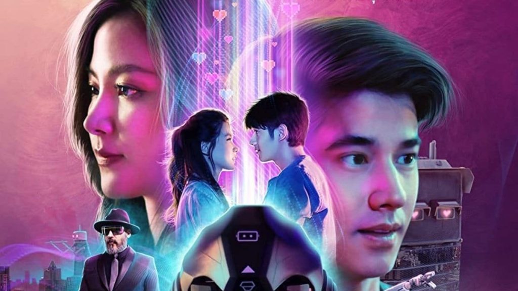 Netflix bilim kurgu romantik komedi filmi AI Love You yayında! Konusu