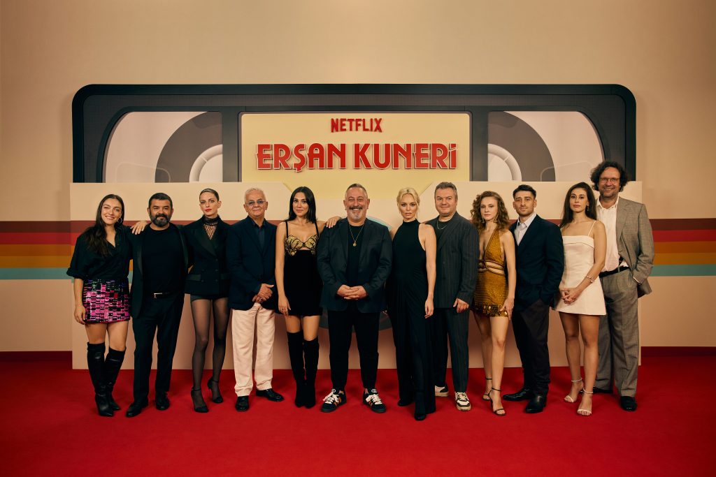 Netflix