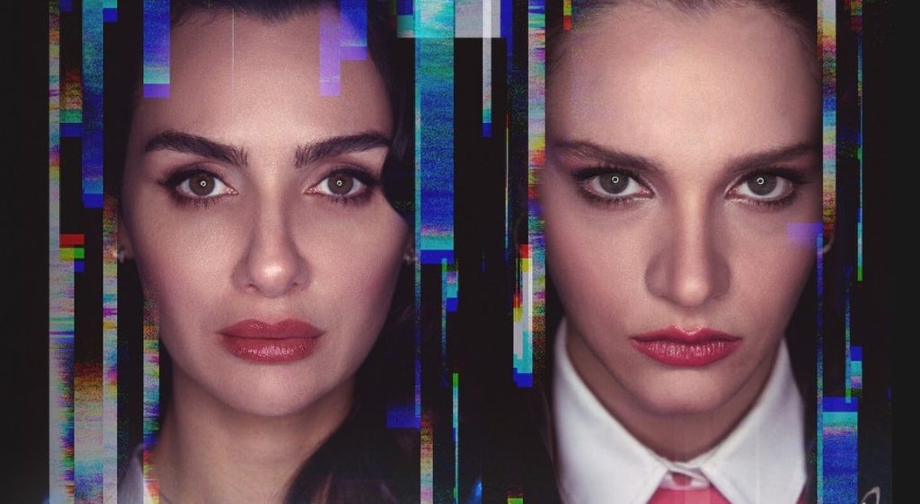 Netflix Kuş Uçuşu Dizisi için Resmi Görseller Paylaşıldı