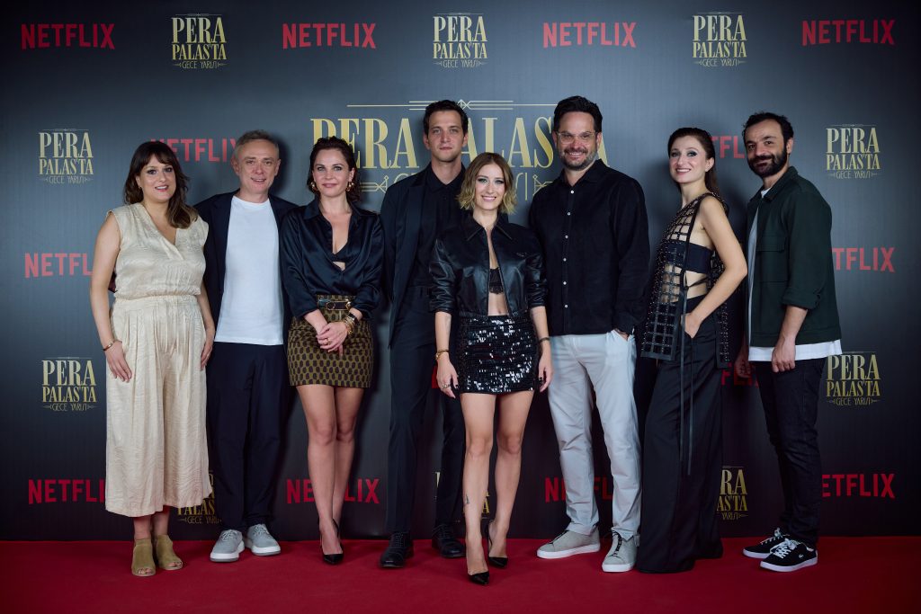 Netflix