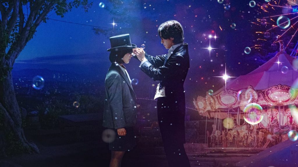 Netflix'in Kore yapımı fantastik dizisi The Sound of Magic'i tanıyalım! Konusu