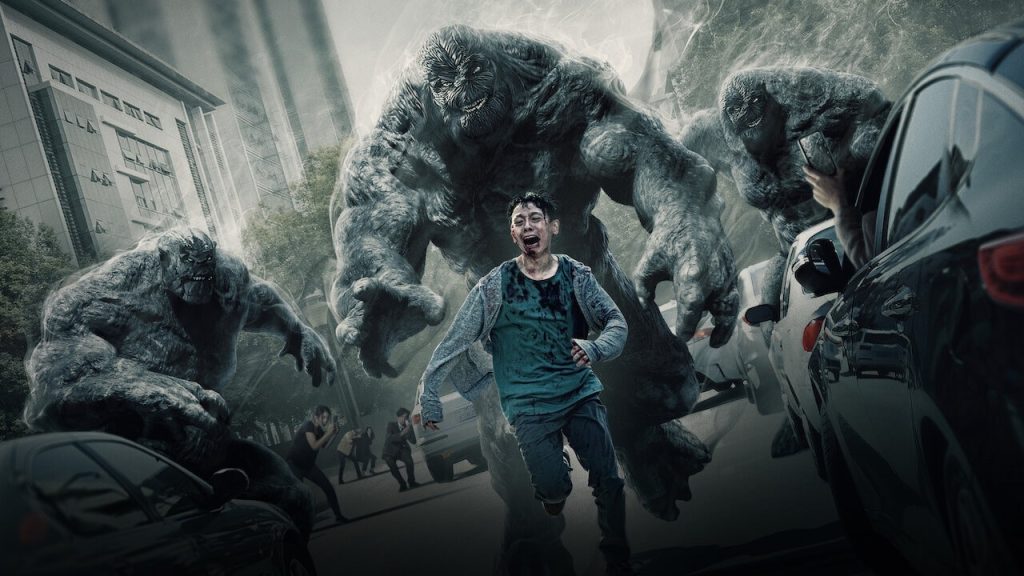 Netflix'in Kore yapımı kanlı gerilim dizisi Hellbound'u tanıyalım! Konusu