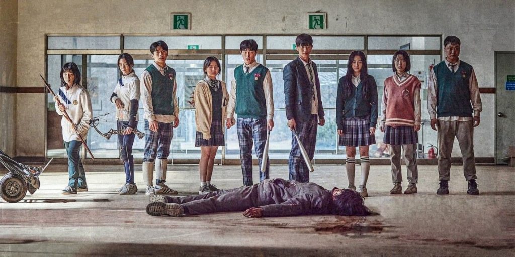 Netflix'in Kore yapımı zombi dizisi All of Us Are Dead için ilk fragman! Konusu ne?