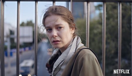 Netflix'in Yeni Türk Dizisi Fatma için Fragman Yayınlandı!