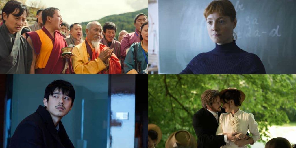 "Oscar'ın Yabancıları" 15 Şubat'ta başlıyor