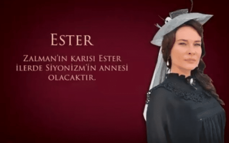 Payitaht Abdülhamid Ester (Makbule Meyzinoğlu) kimdir? yaşı