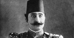 Payitaht Abdülhamid Şehzade Mehmet Selim Efendi kimdir?