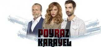 'Poyraz Karayel'den ilk görüntüler yayında!