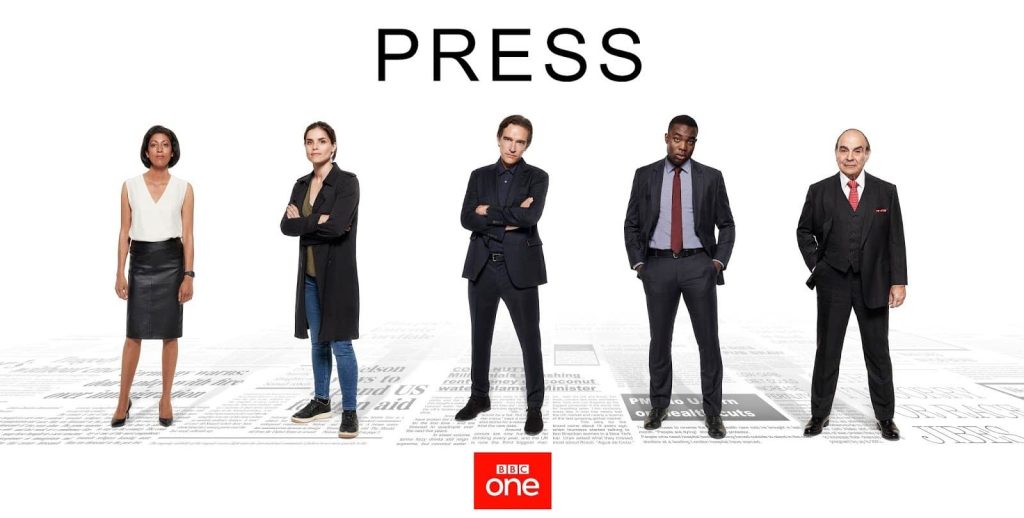 Press dizisi bu akşam başlıyor! Press konusu ve fragmanı