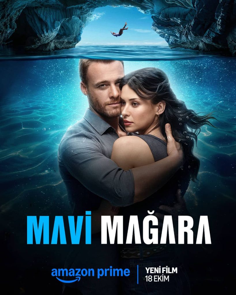 Prime Video
