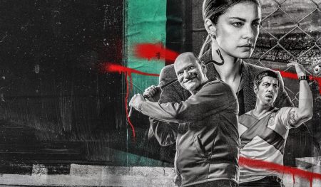 Puerta 7 dizisi Netflix'te başladı! Puerta 7 nasıl bir dizi? Konusu ve fragmanı