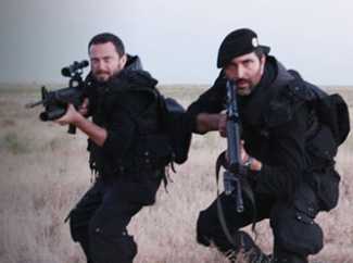 Şefkat Tepe yayından kaldırılıyor mu?