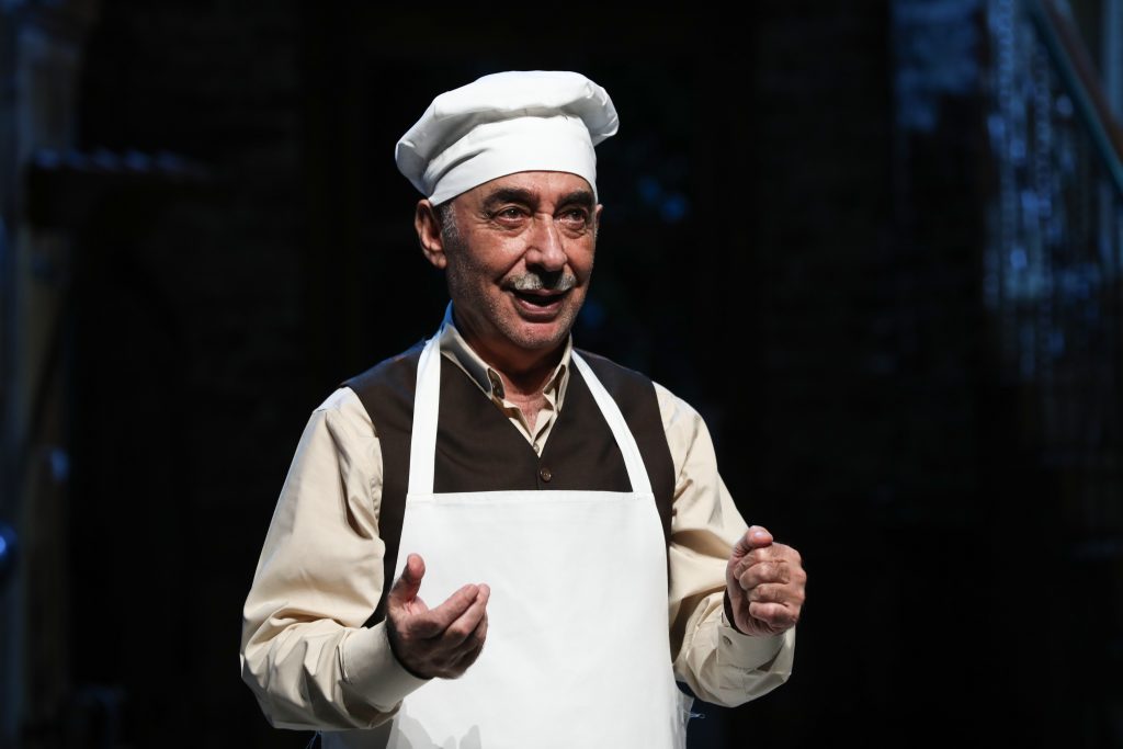 Şener Şen