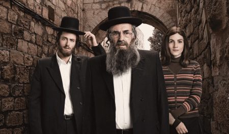 Shtisel 3. sezon Netflix'te başladı! 4. sezon gelecek mi?