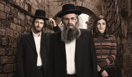 Shtisel 3. sezon Netflix'te başladı! 4. sezon gelecek mi?