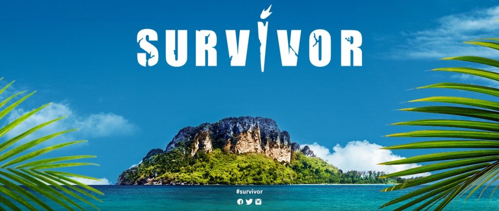 Survivor 2024 All Star'ın kadroları açıklandı! Survivor 2024 All Star ne zaman başlıyor?