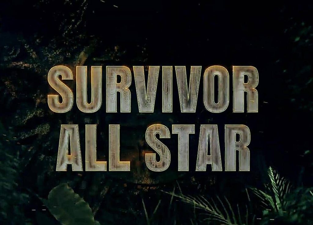 Survivor All Star 2022 Sürgün Kampı Nedir? Her Hafta Var mı?