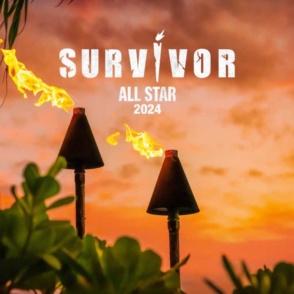 Survivor All Star'da ödül oyununu kim kazandı? Survivor düello oyununu kim kazandı?