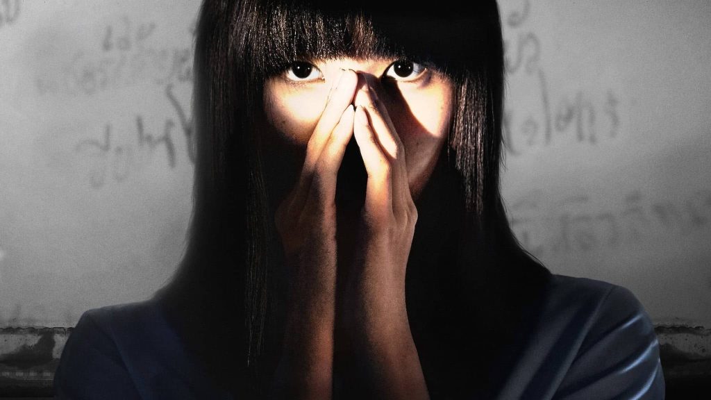 Tayland yapımı gerilim dizisi Girl from Nowhere'in 2. sezonunda neler olacak?