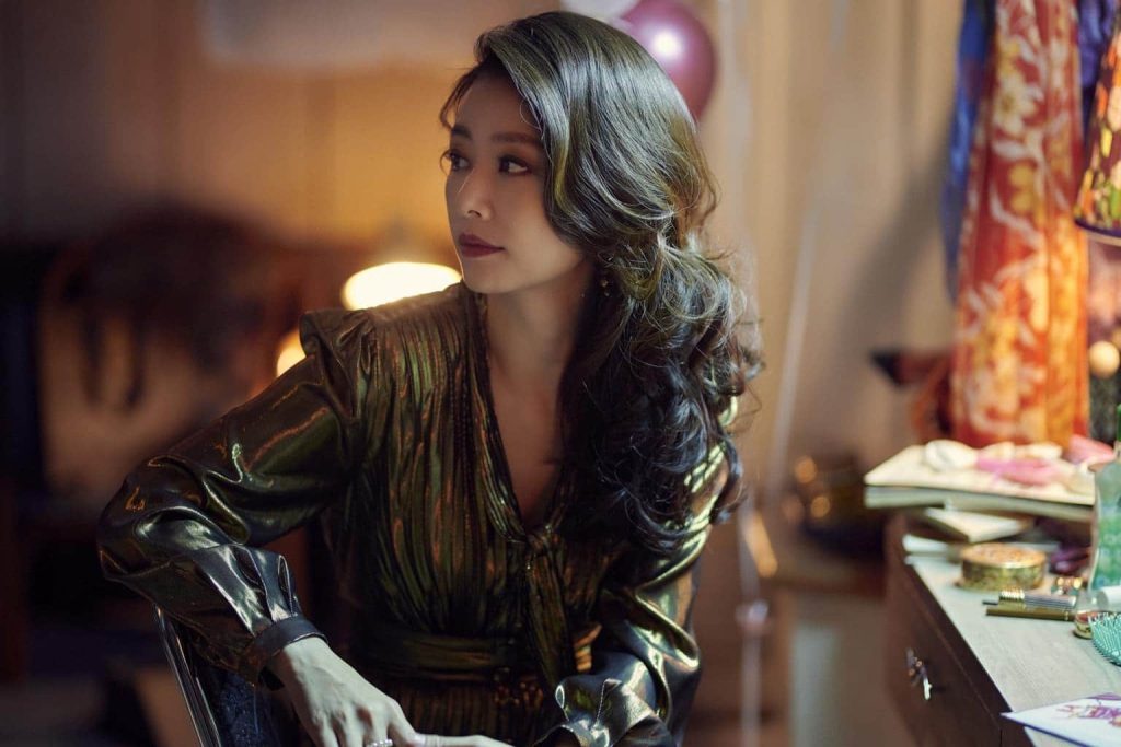 Tayvan dizisi Light the Night 2. kısım bölümleriyle Netflix'e döndü!