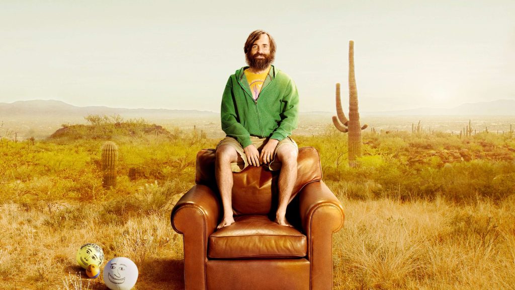 The Last Man on Earth dizisi 4 sezon sonunda iptal edildi!
