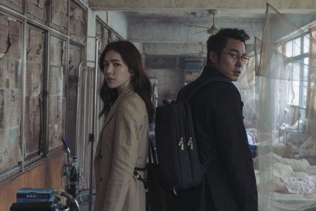 The Victims' Game dizisi 30 Nisan'da Netflix'te başladı! Suç-gerilim türündeki dizinin konusu ne?