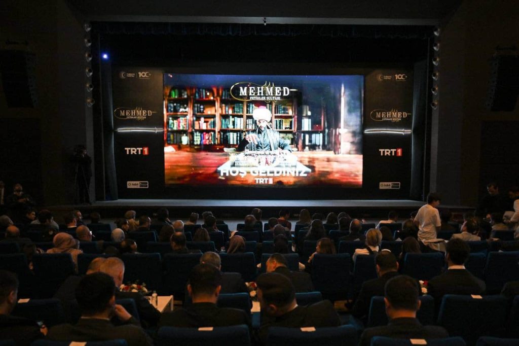 TRT 1’in yeni dizisi “Mehmed: Fetihler Sultanı”na görkemli gala!