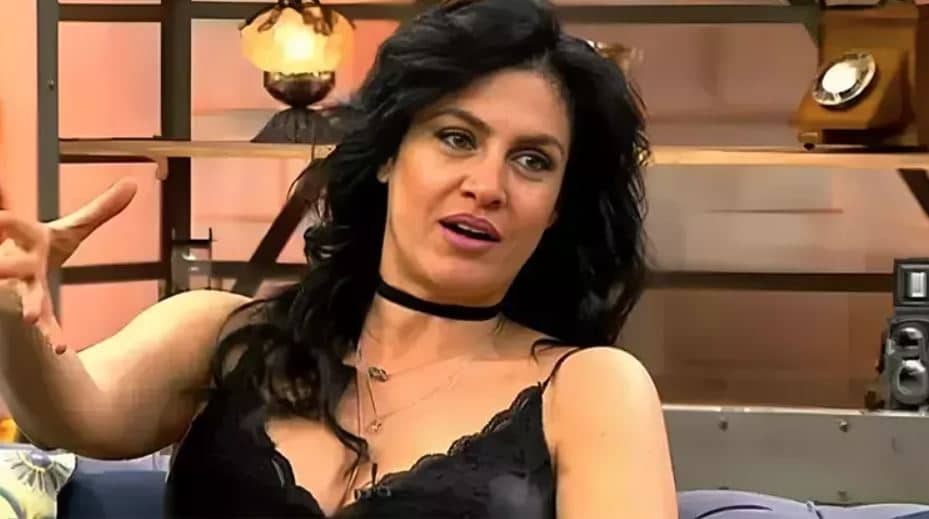 Tuğba Ekinci hakkında soruşturma başlatıldı