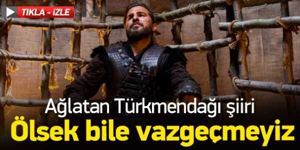Türkmen Dağı şiiri