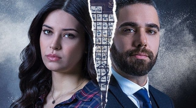 Vuslat'ın sezon finali tarihi belli oldu!