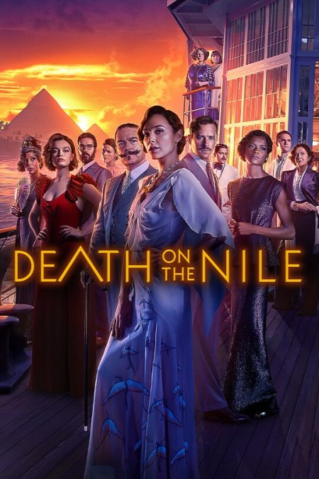 Yapı Kredi bomontiada 'TV+ ile Açık Havada Sinema' serisi 'Death On The Nile' ile sürüyor