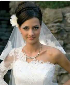 Yasemin Ergene