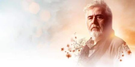 Yüzleşme Fikret (Uğur Yücel) kimdir?