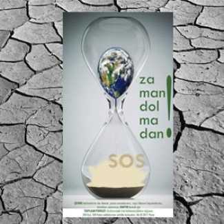 Zaman Dolmadan 200 Fidan